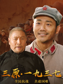 96精品视频在线播放免费观看