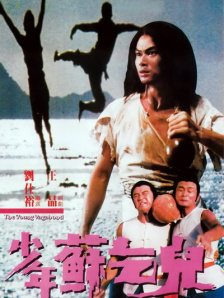 少妇久久精品