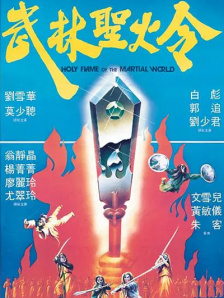 人人婷婷色综合五月第四人色阁
