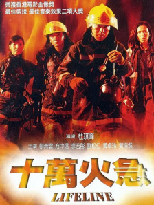 青青在线观看视频