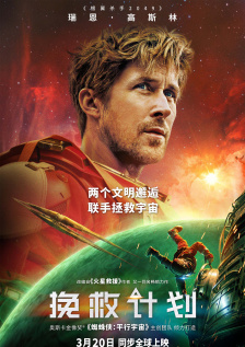 午夜久久免影院欧洲