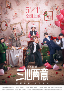 四虎影院新网址