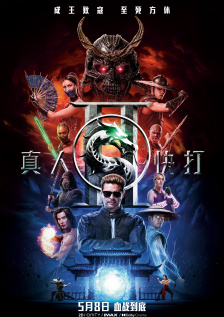 象人tk