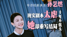 色久欧美在线视频观看