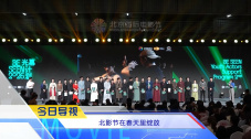 国产成人精品自线拍