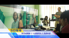 国产视频入口