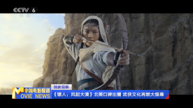 男女在线观看