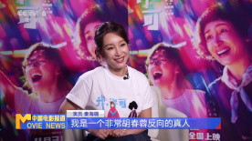 bdsmbnw中国