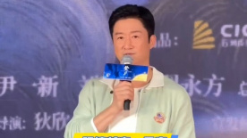 导师