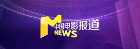 成人电影拍摄