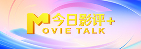 西条琉璃作品封面