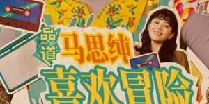 亚洲bt色