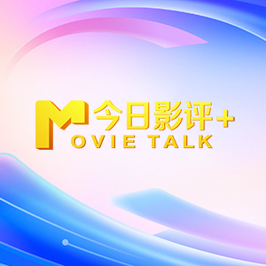 女歌手