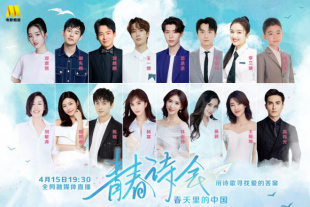 叔叔喜欢的女人
