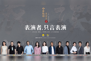 色人阁网站