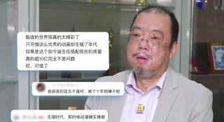 小姨子的隐秘诱惑