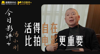 一级看片免费视频