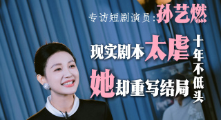 啊v