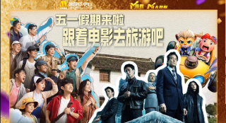 久久人人爽人人片av