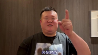 大地资源av