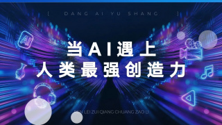 超碰300