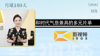 蚩尤王