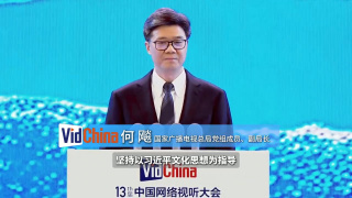 国内精品免费久久久久软件老师