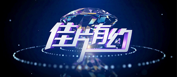 无遮挡在线观看
