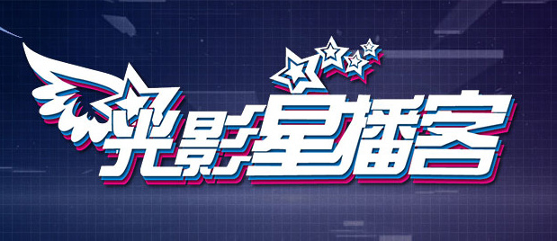 757午夜视频国产精品