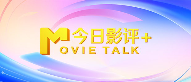 五月天男人天堂