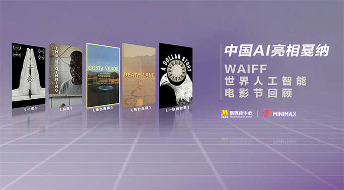 亚洲一区免费