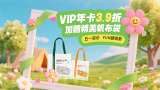 偷偷拍到男友的外遇