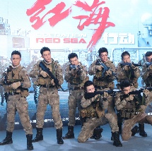 久久第一区