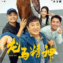 男女做爰全过程免费的软件